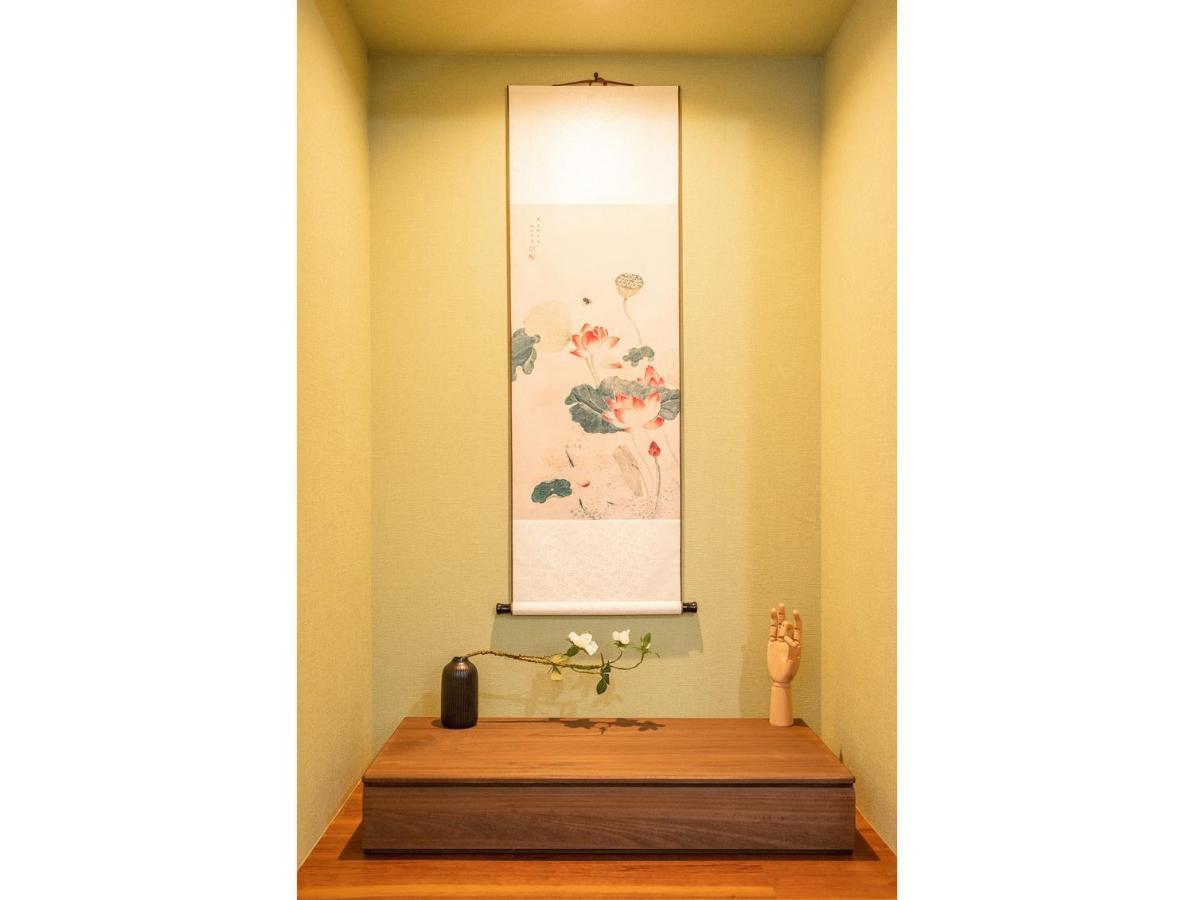 טוקיו Japanese Traditional House.Ryokan In Asakusa With 2Bedrooms מראה חיצוני תמונה